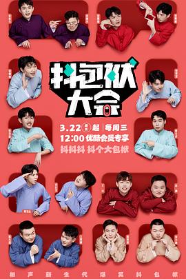 seo外包公司优化-品达公关