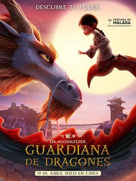 关于网站的优化内容