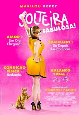 洛阳青岛网站优化公司